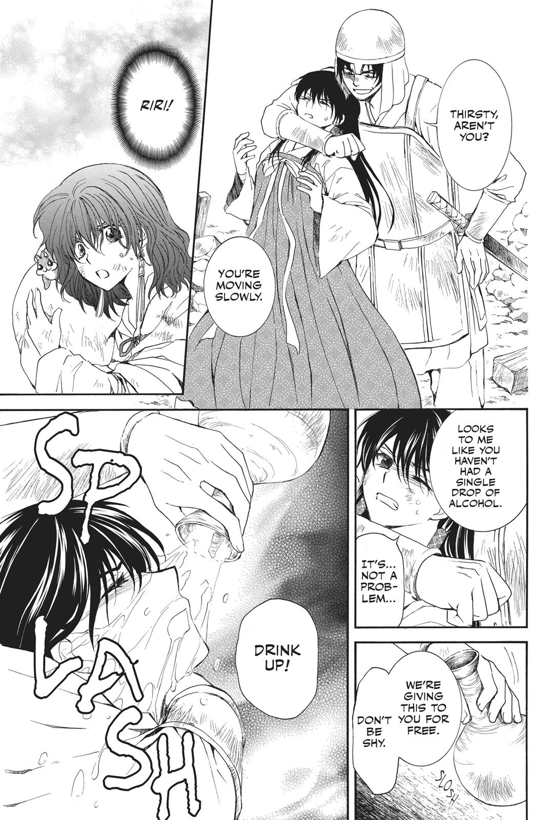Read Yona of the Dawn Manga Online