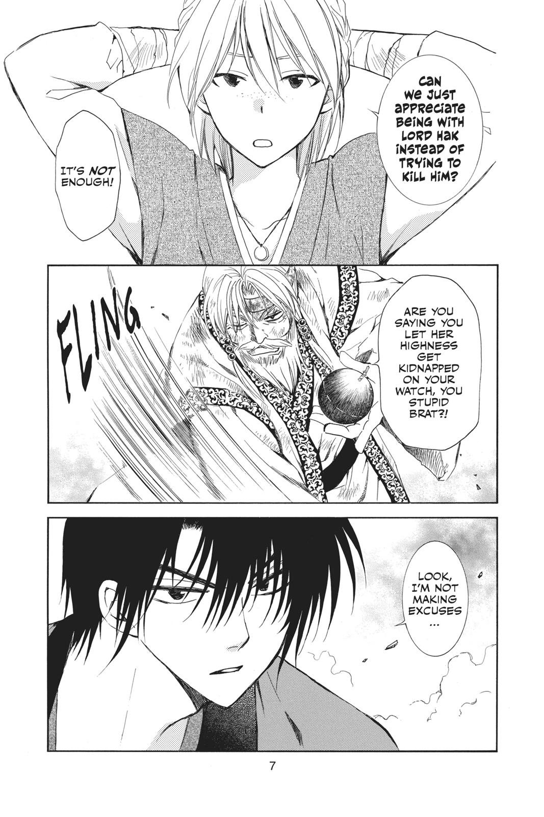 Read Yona of the Dawn Manga Online