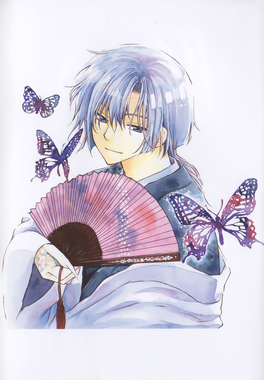 Read Yona of the Dawn Manga Online