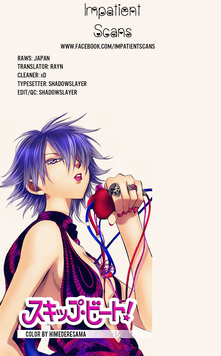 Read Yona of the Dawn Manga Online