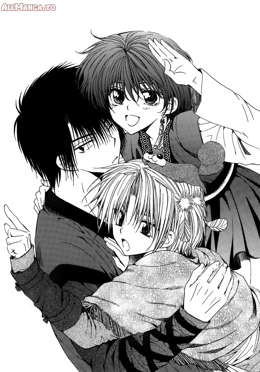 Read Yona of the Dawn Manga Online