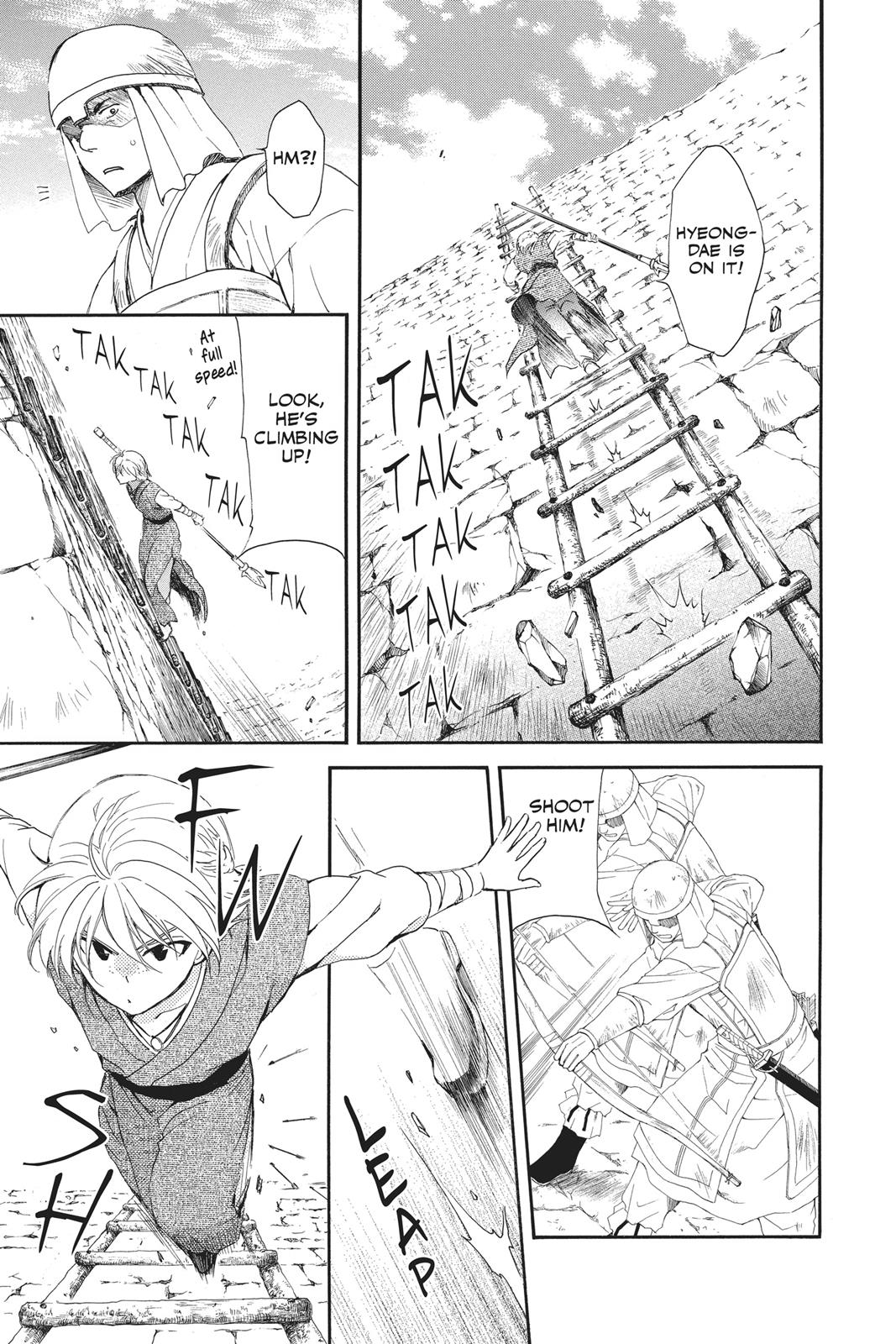 Read Yona of the Dawn Manga Online
