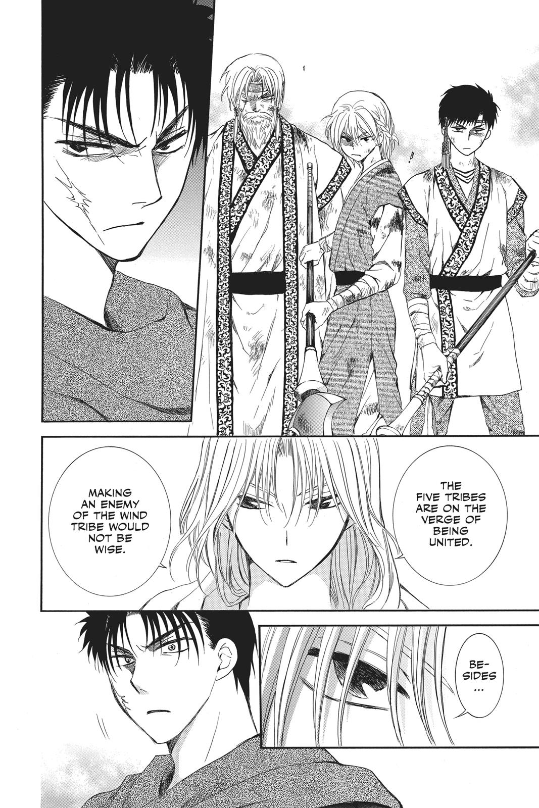 Read Yona of the Dawn Manga Online