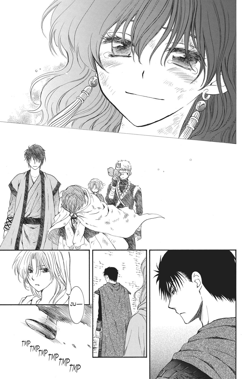 Read Yona of the Dawn Manga Online