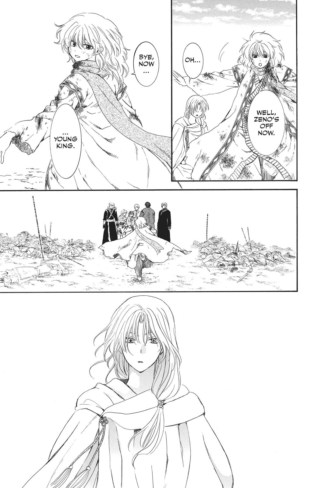 Read Yona of the Dawn Manga Online