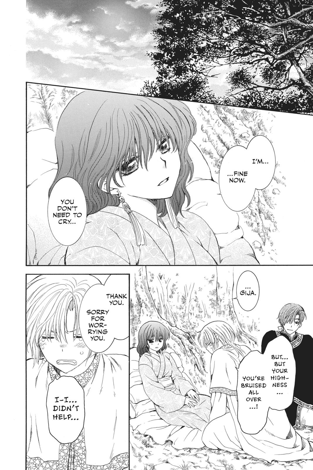 Read Yona of the Dawn Manga Online