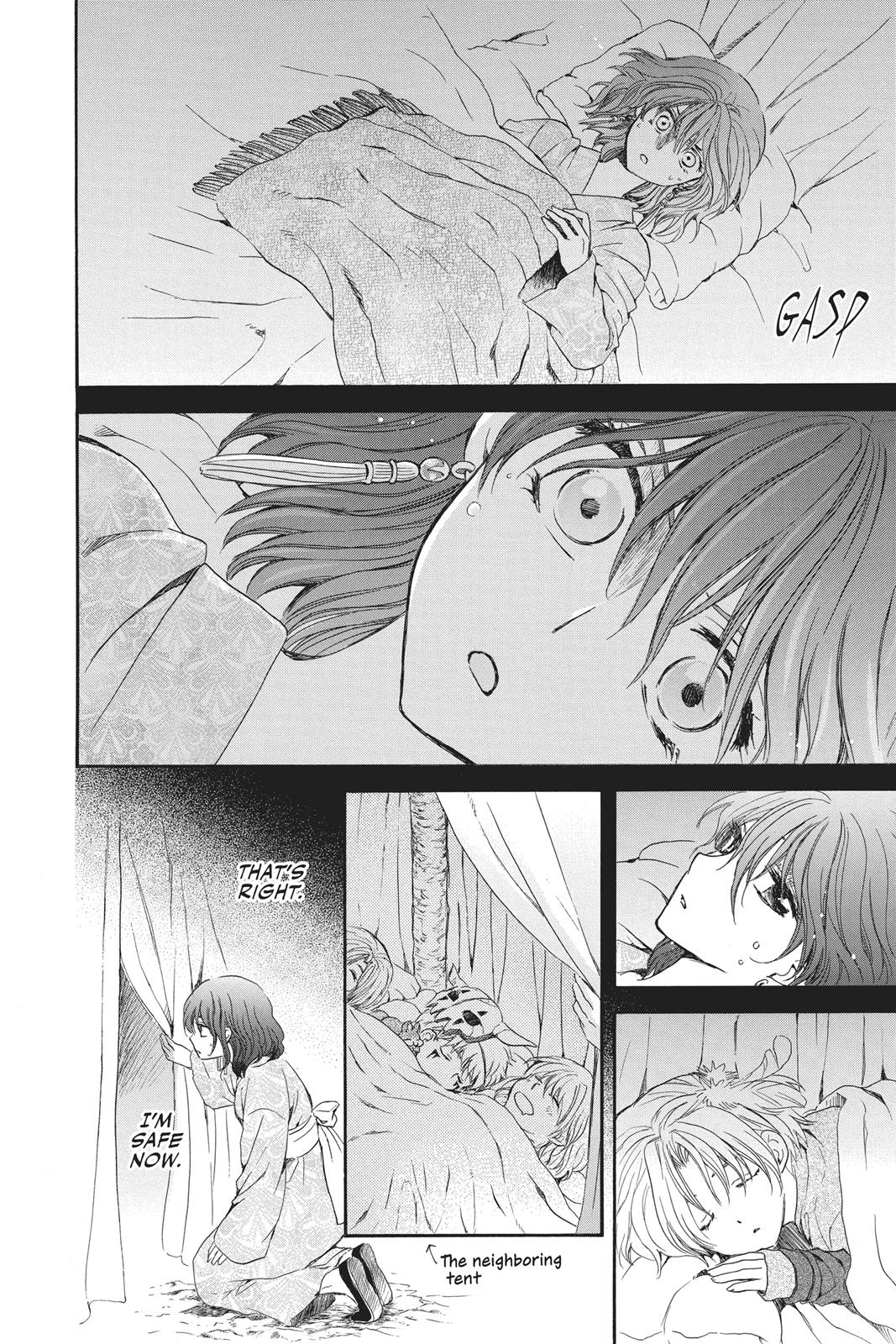 Read Yona of the Dawn Manga Online