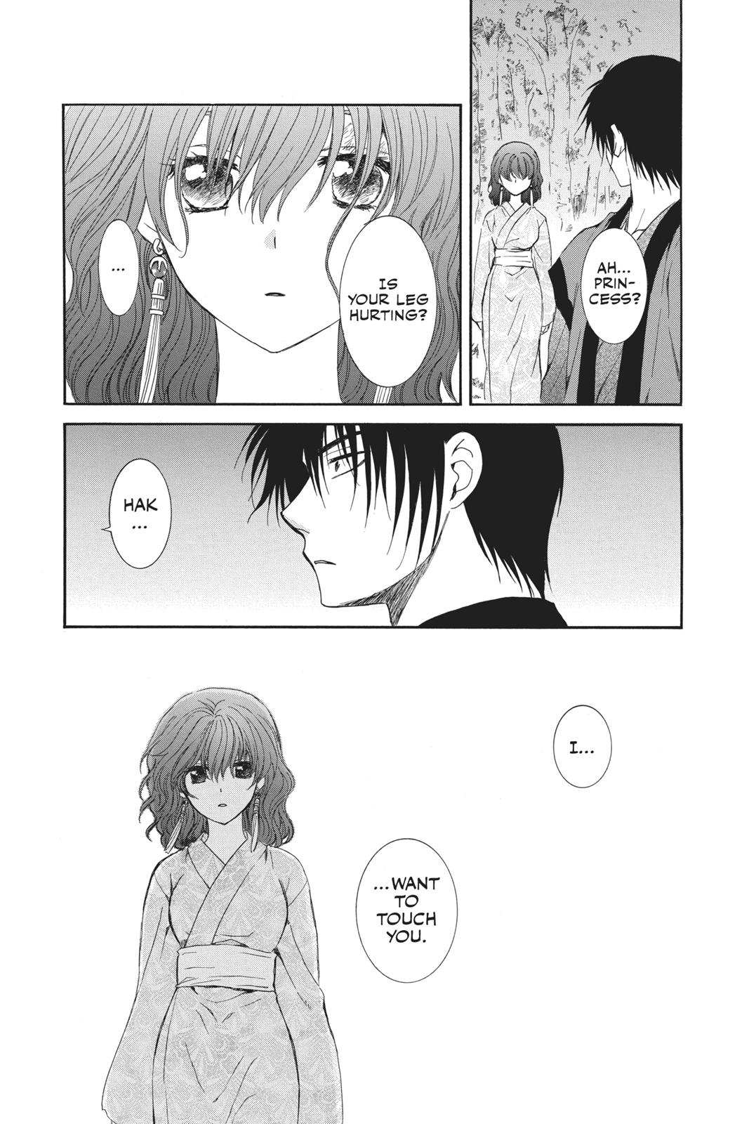 Read Yona of the Dawn Manga Online