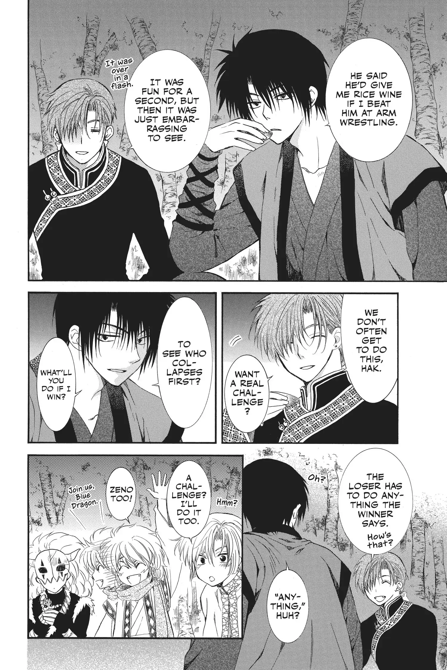 Read Yona of the Dawn Manga Online
