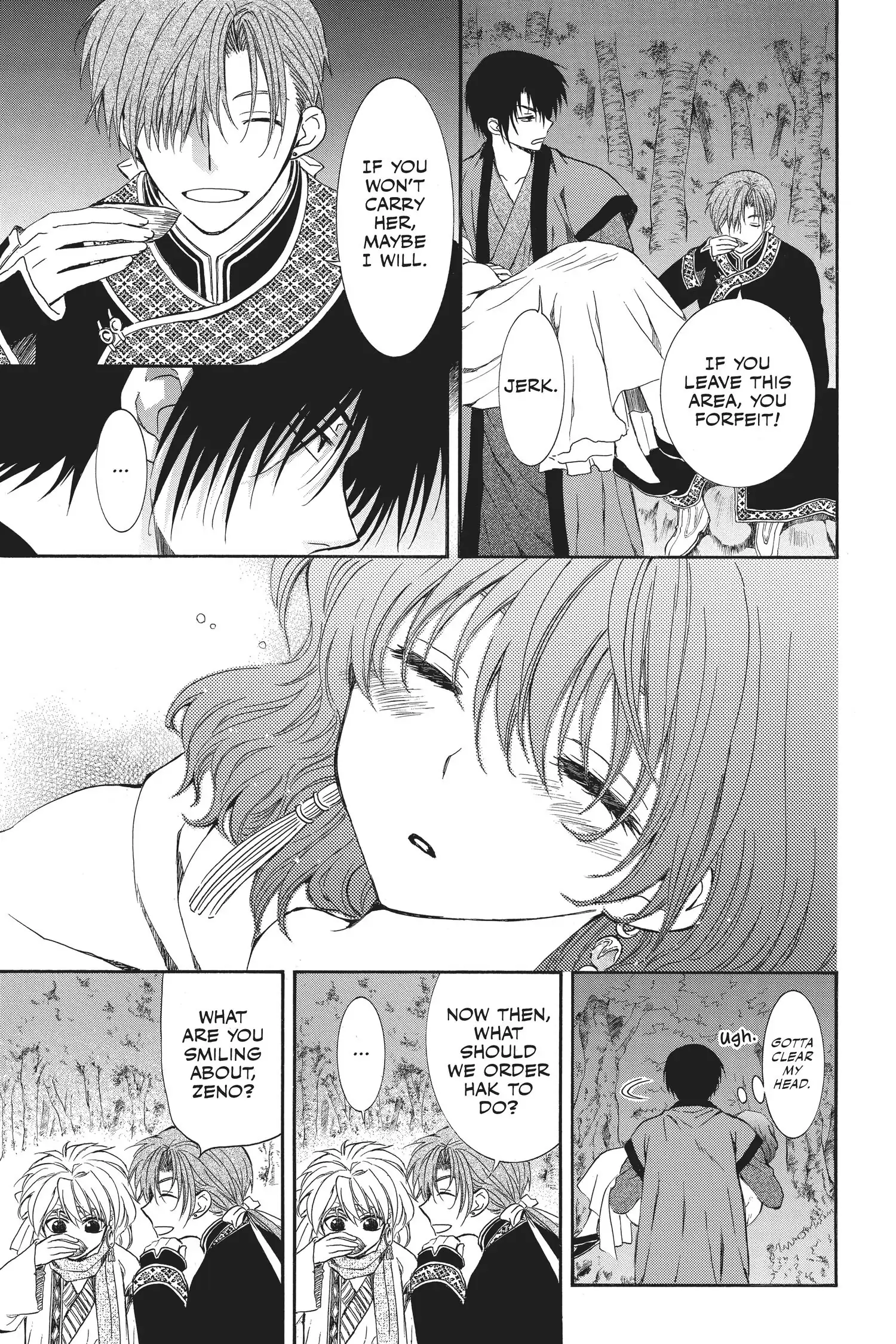 Read Yona of the Dawn Manga Online