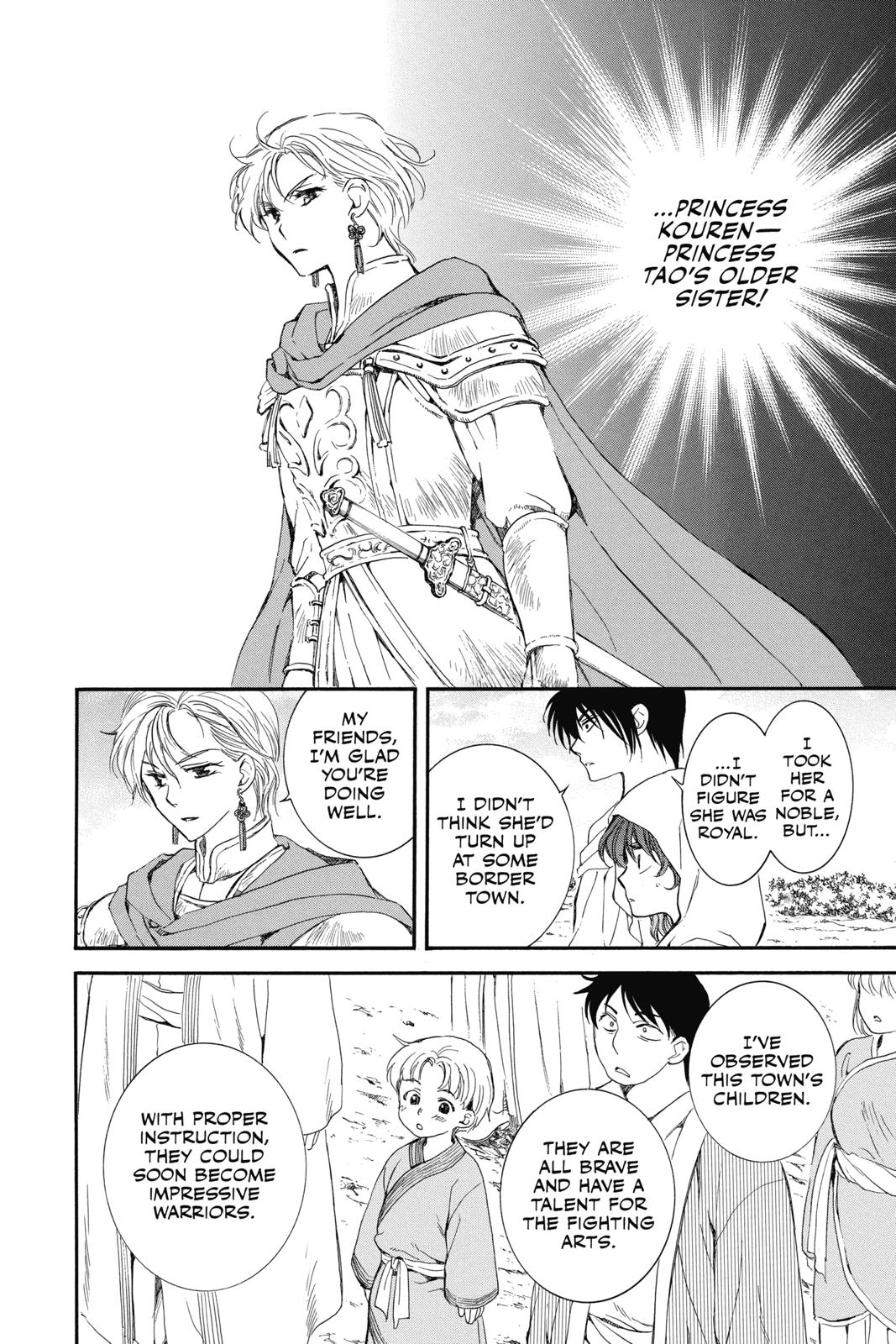 Read Yona of the Dawn Manga Online