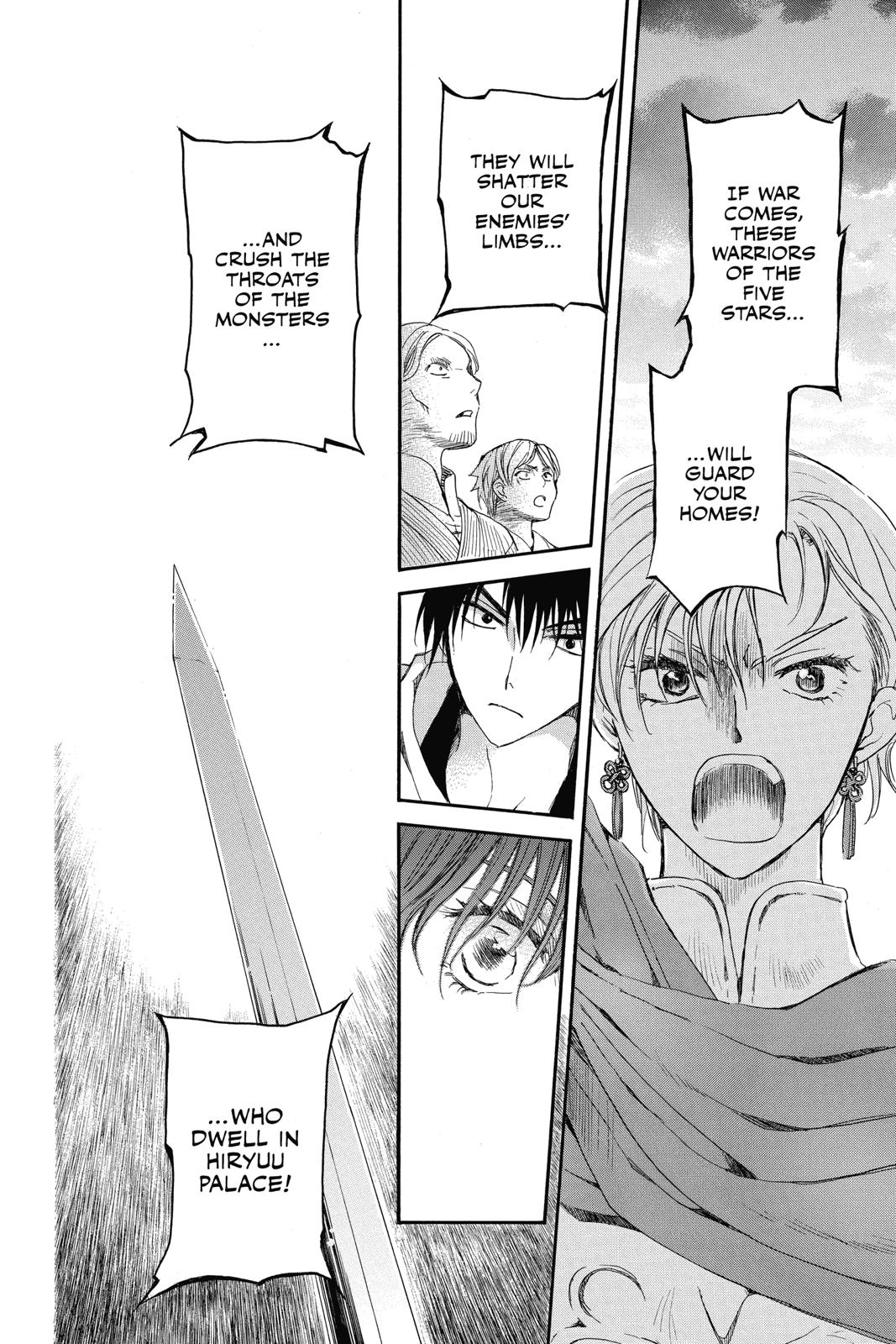 Read Yona of the Dawn Manga Online
