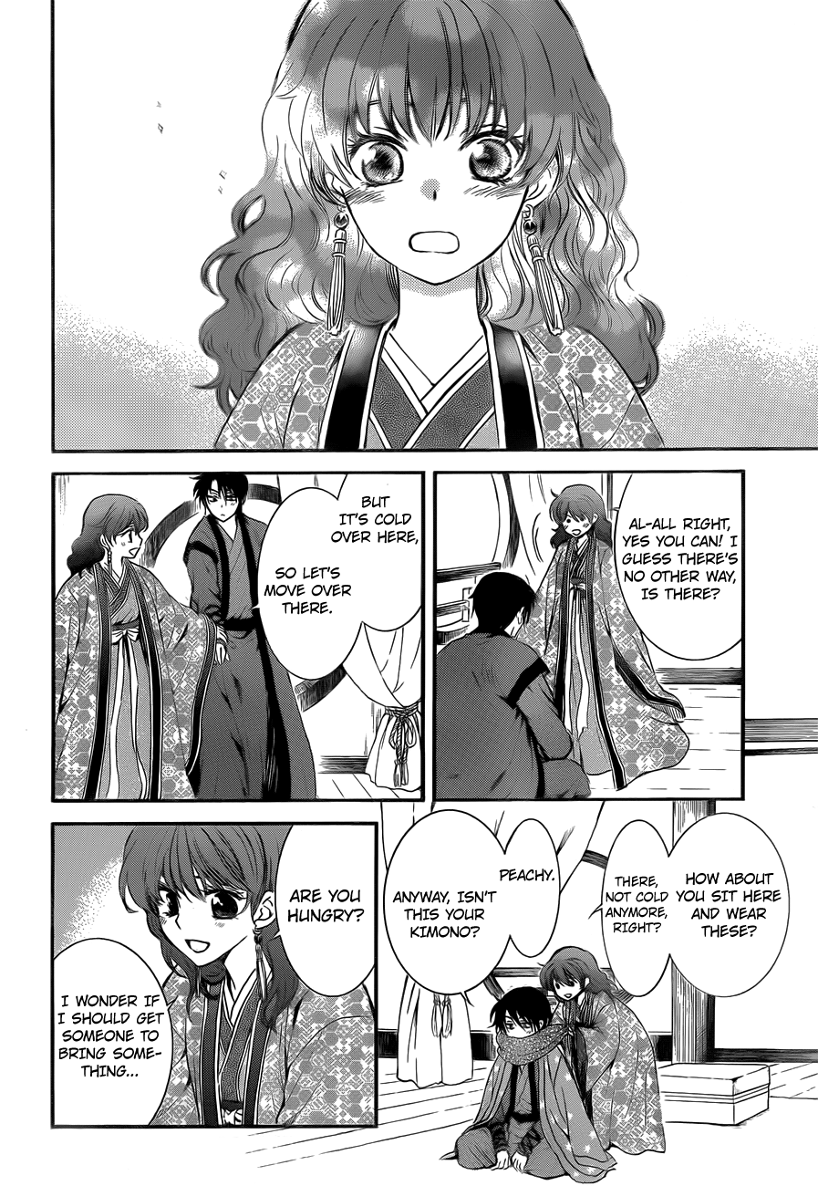 Read Yona of the Dawn Manga Online