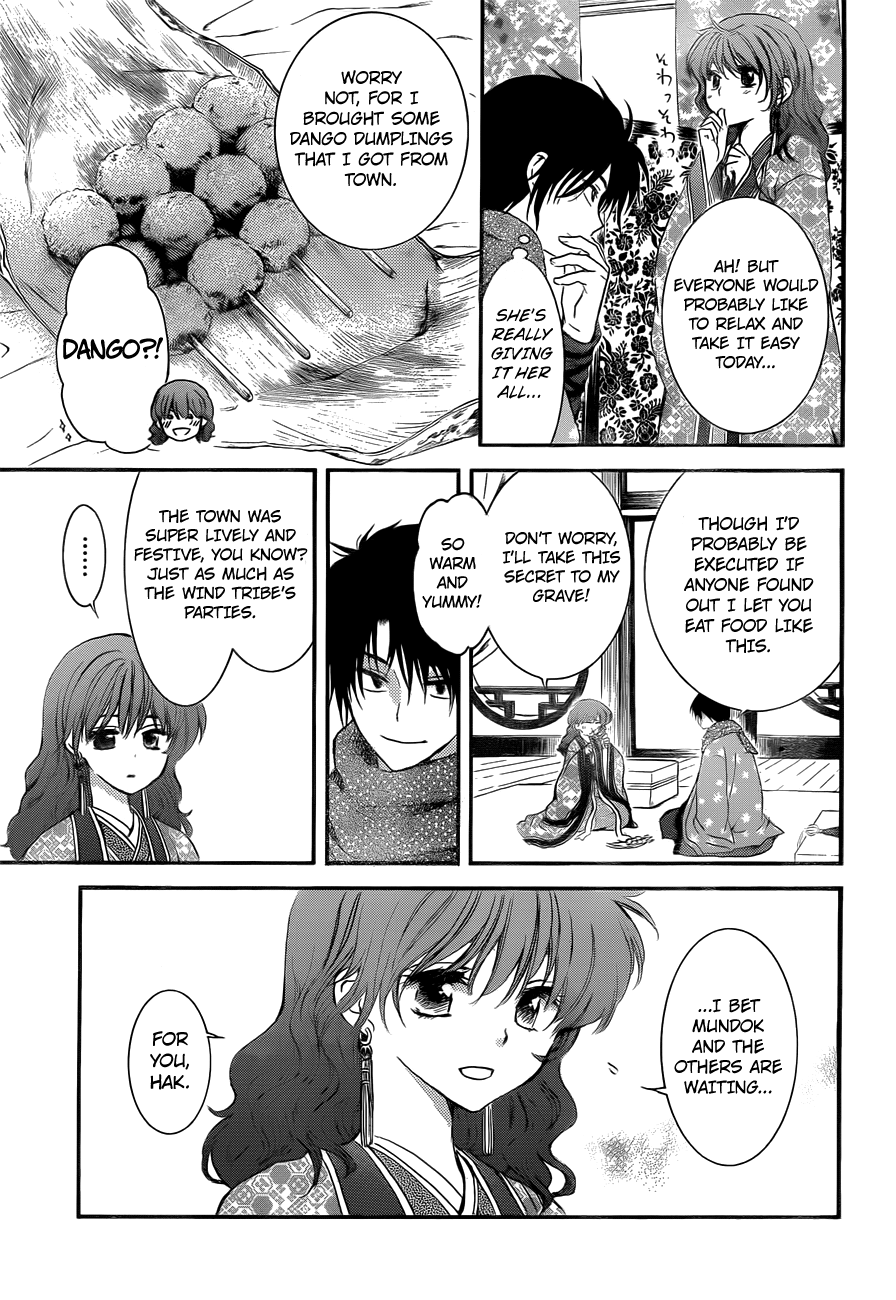 Read Yona of the Dawn Manga Online