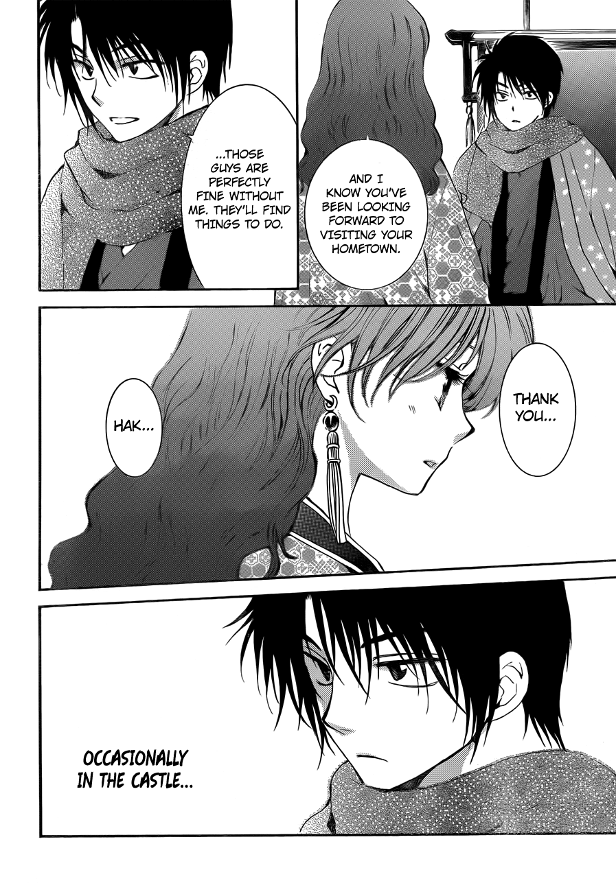 Read Yona of the Dawn Manga Online
