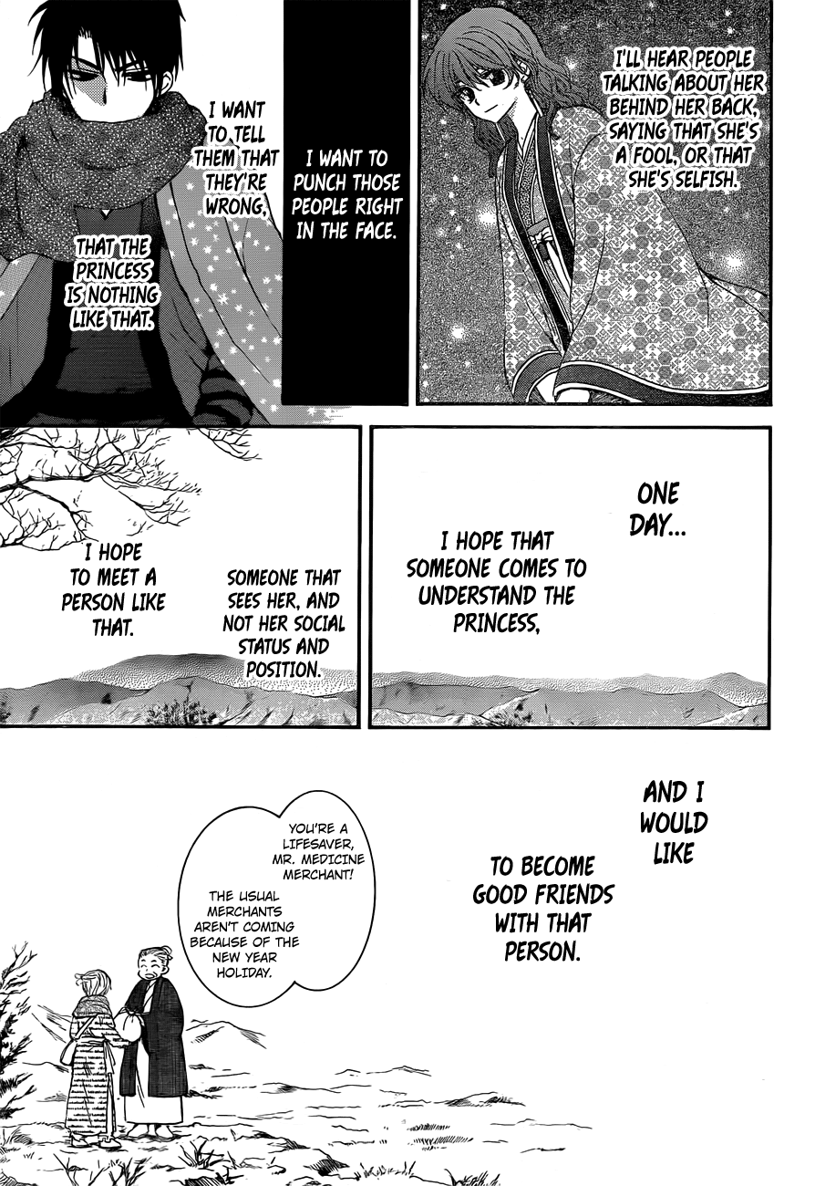 Read Yona of the Dawn Manga Online
