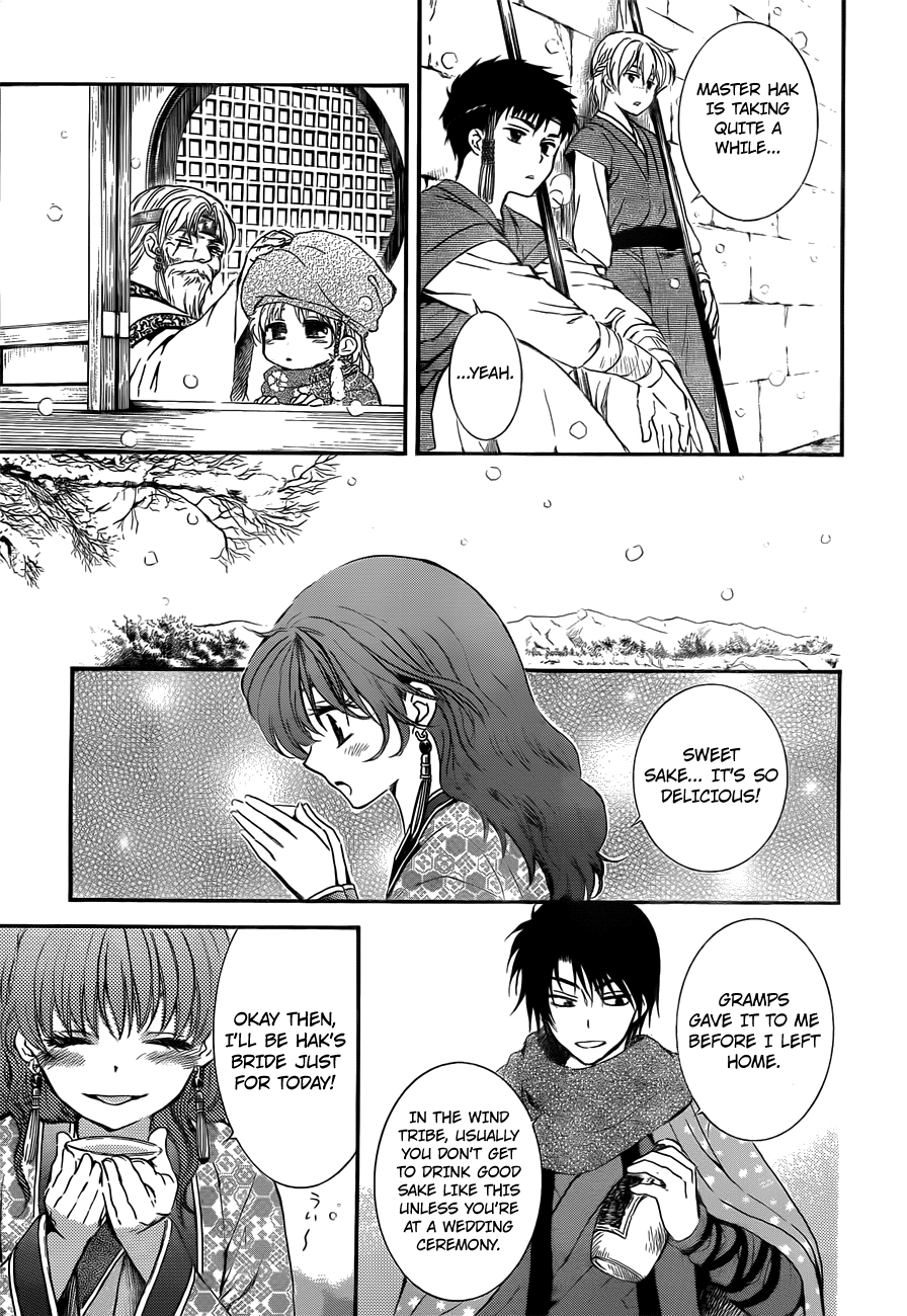 Read Yona of the Dawn Manga Online