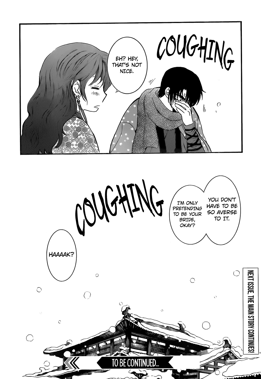 Read Yona of the Dawn Manga Online