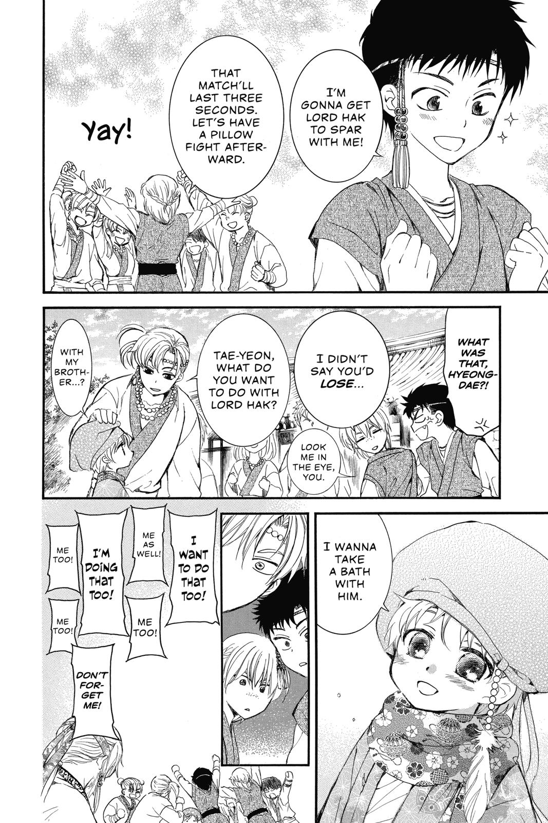 Read Yona of the Dawn Manga Online