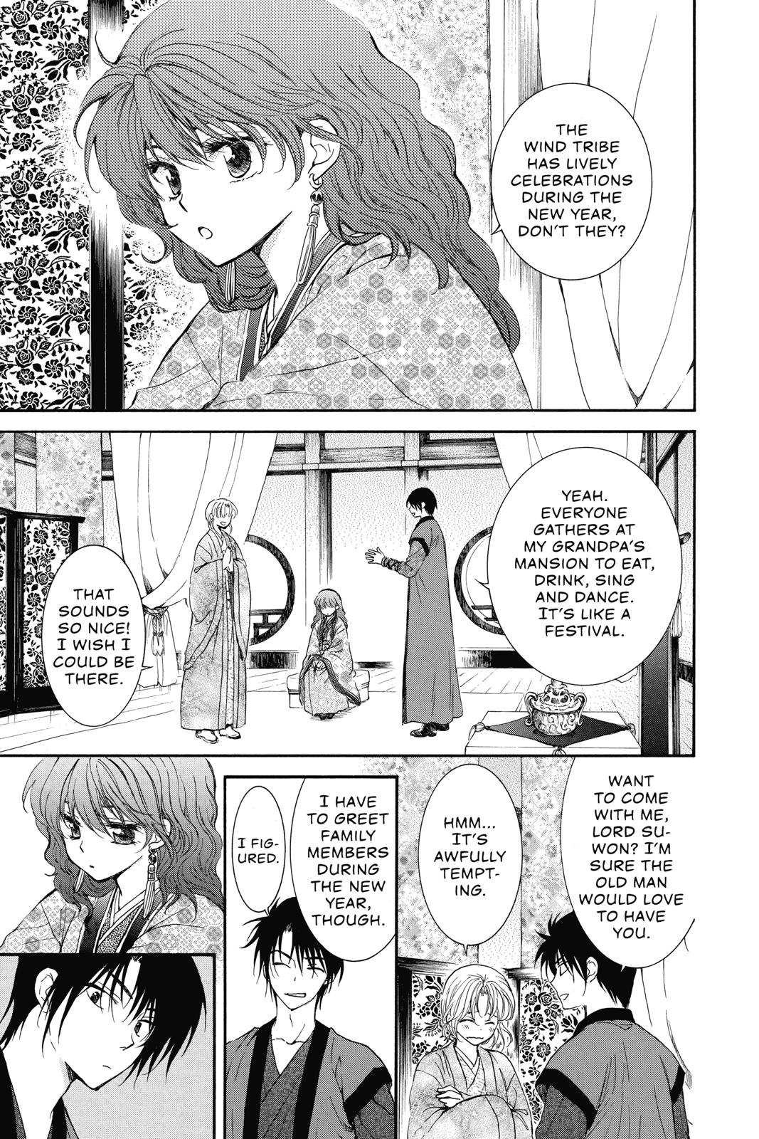 Read Yona of the Dawn Manga Online