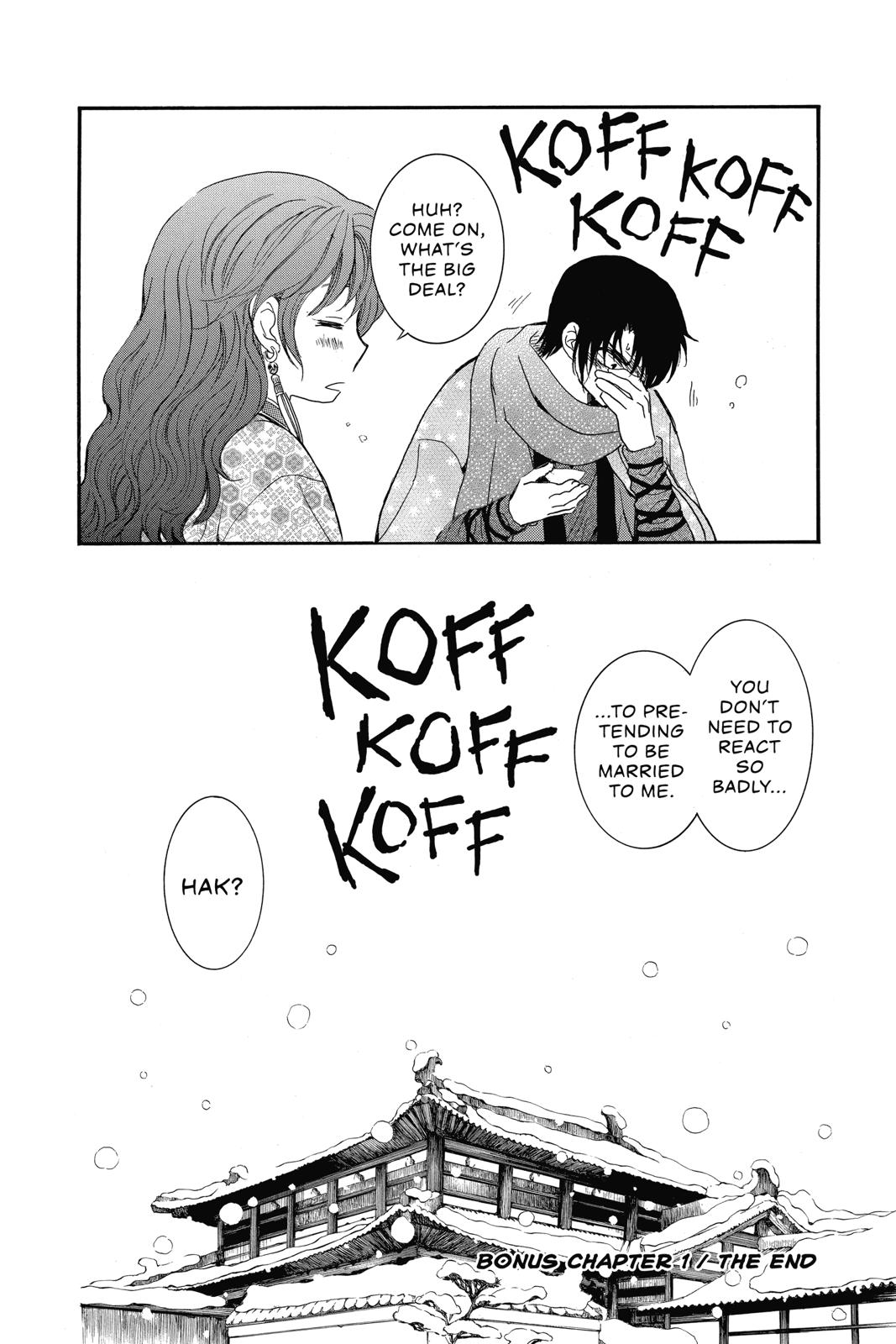 Read Yona of the Dawn Manga Online