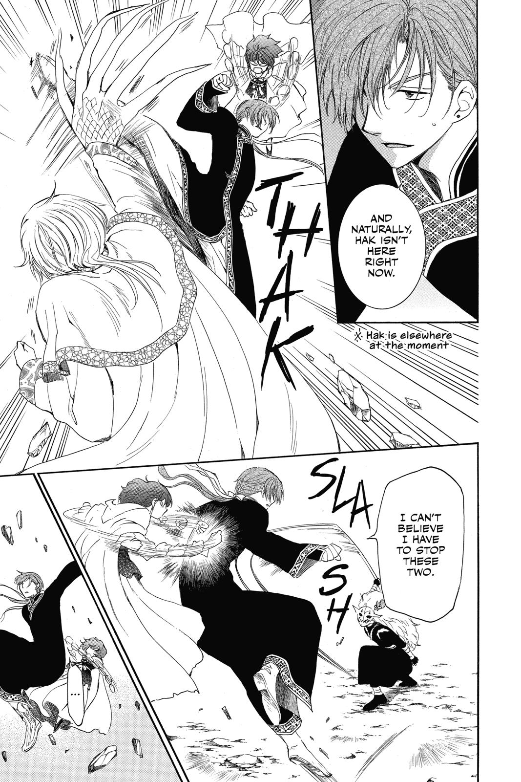Read Yona of the Dawn Manga Online