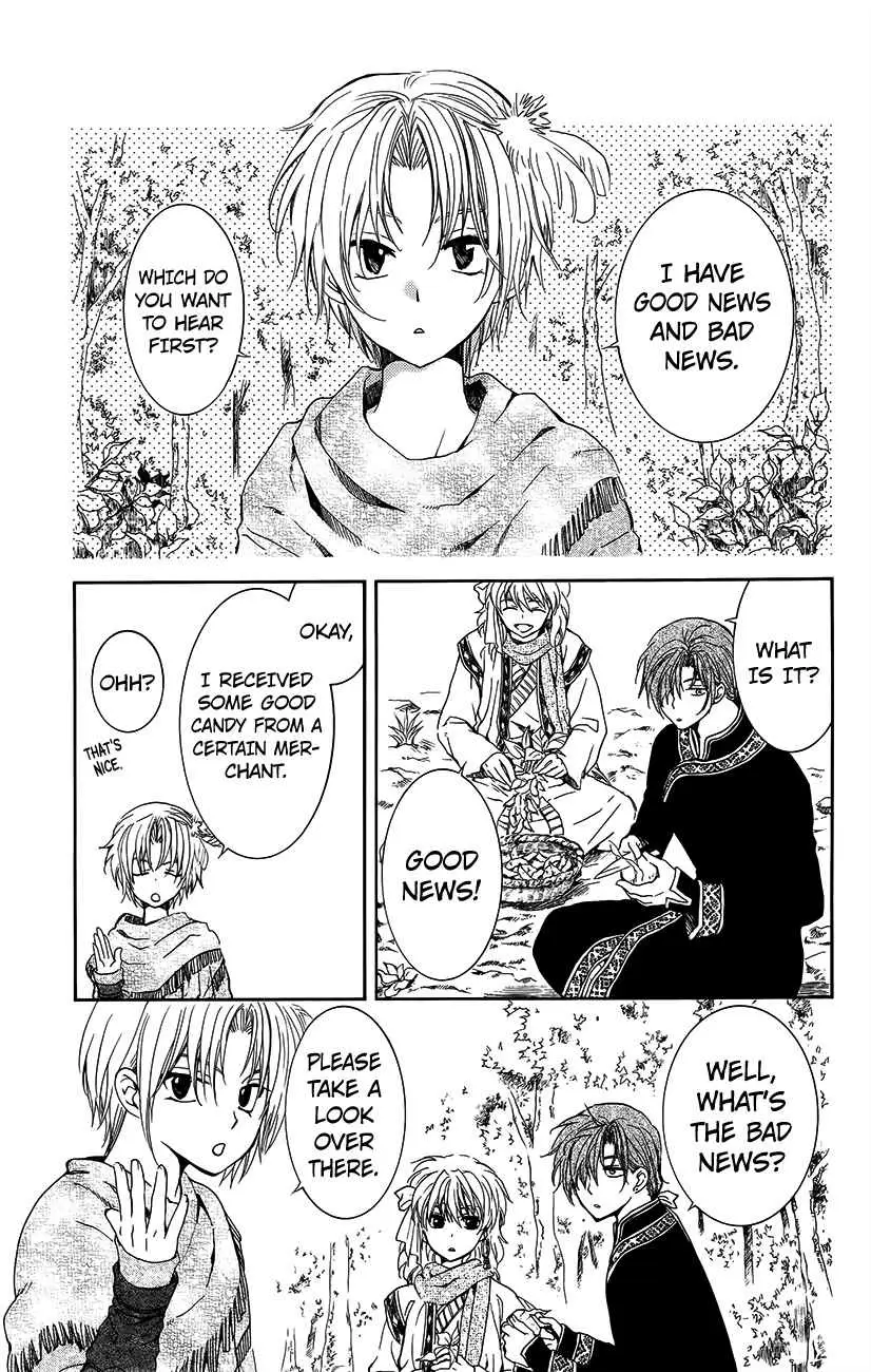 Read Yona of the Dawn Manga Online