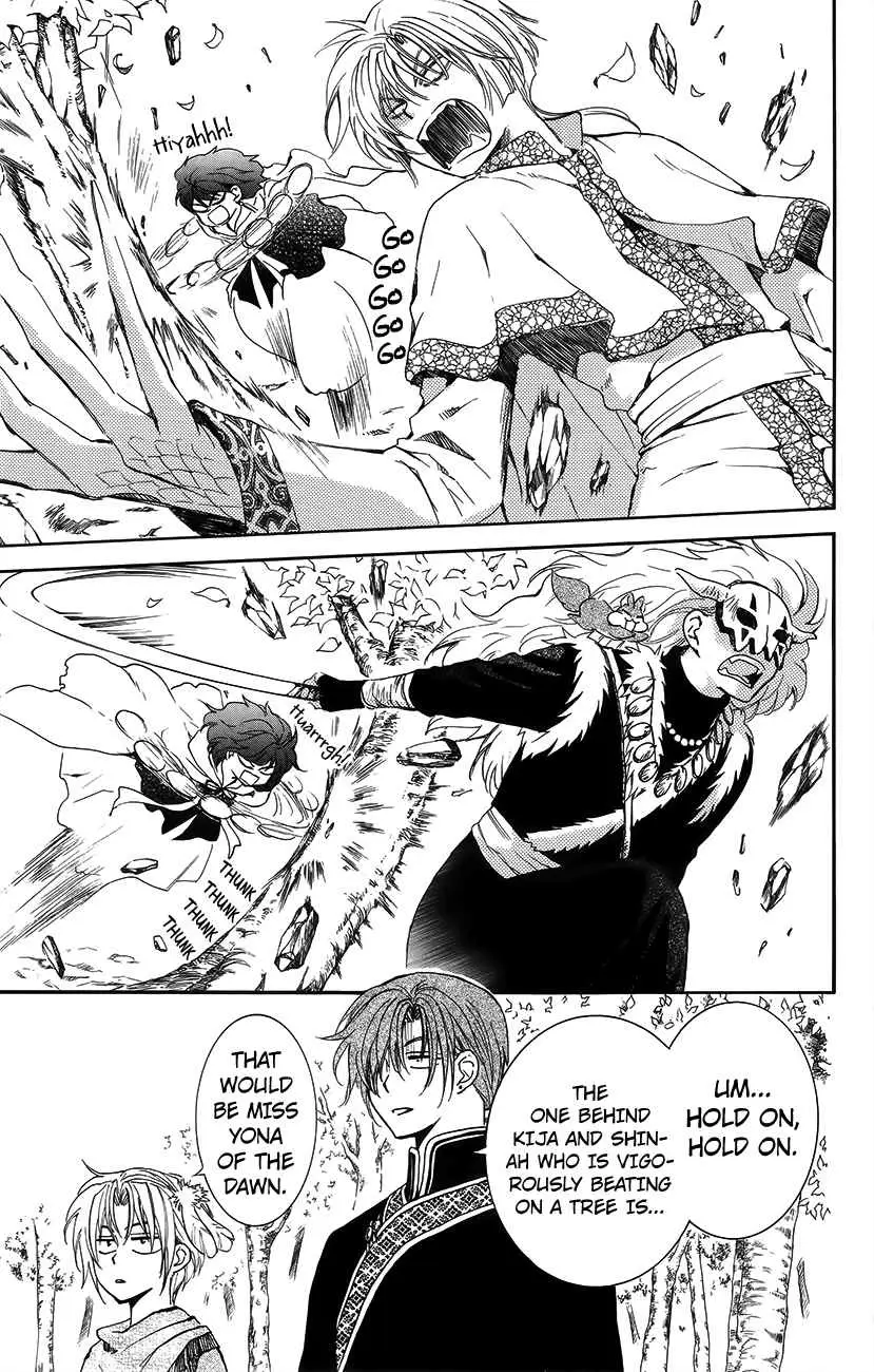 Read Yona of the Dawn Manga Online