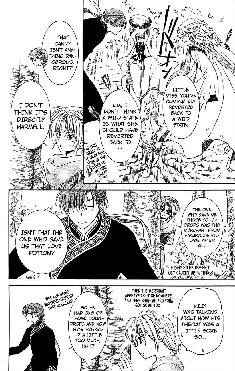 Read Yona of the Dawn Manga Online