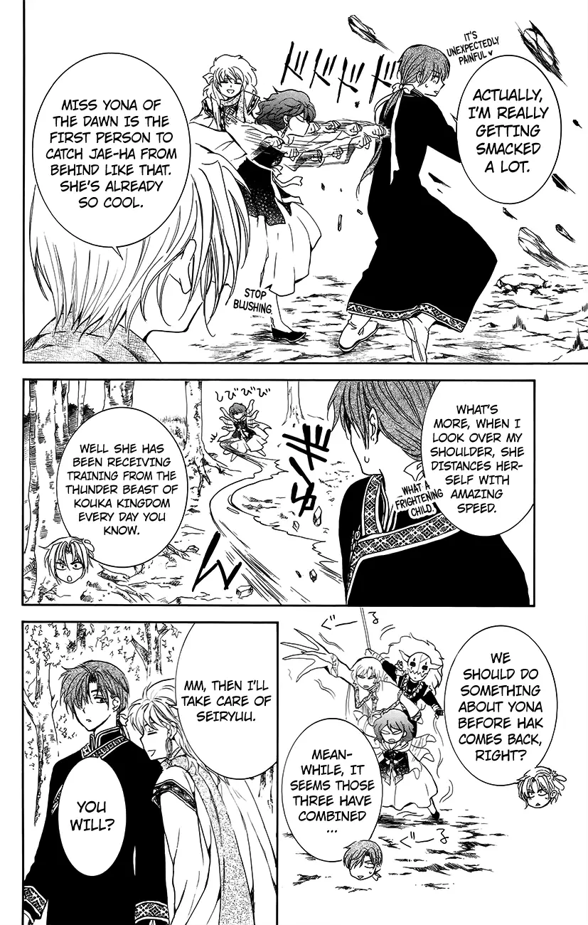 Read Yona of the Dawn Manga Online