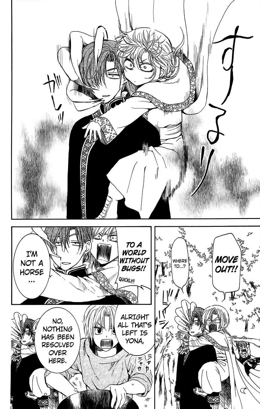 Read Yona of the Dawn Manga Online