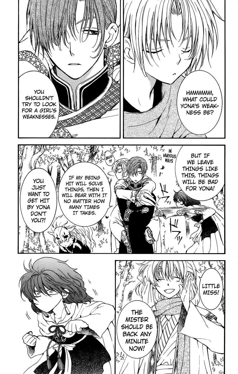 Read Yona of the Dawn Manga Online