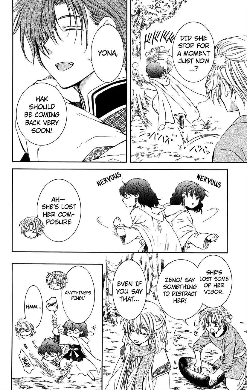 Read Yona of the Dawn Manga Online