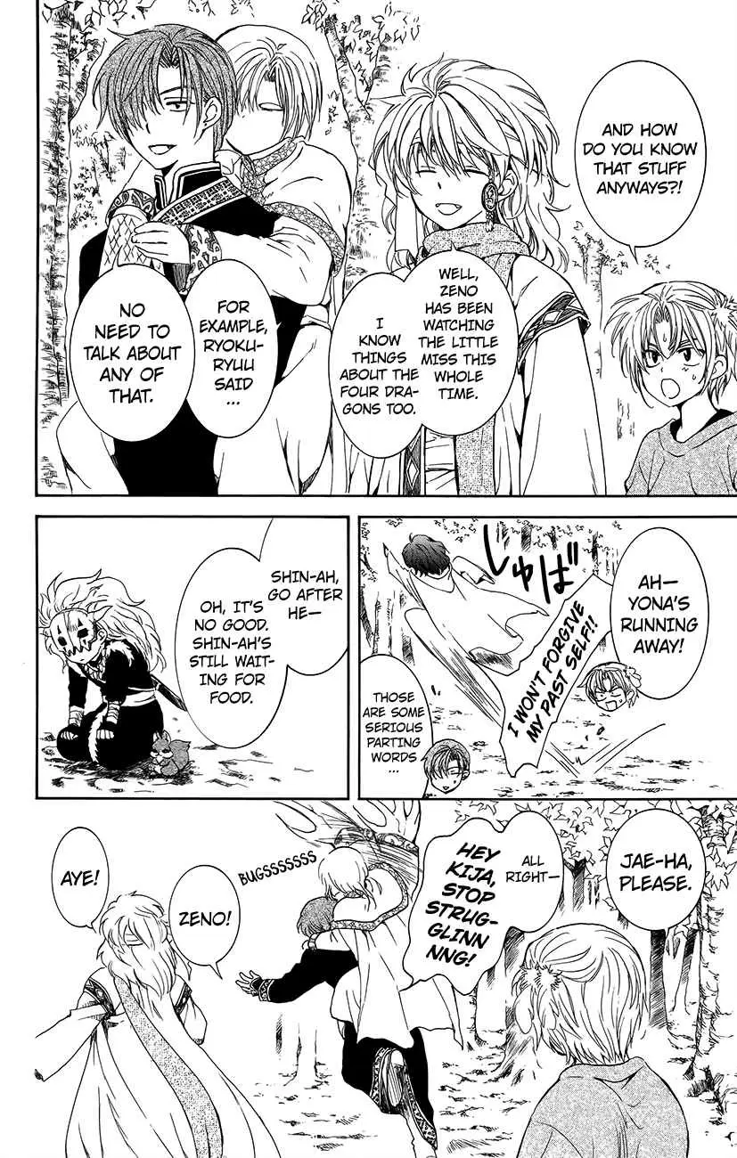 Read Yona of the Dawn Manga Online