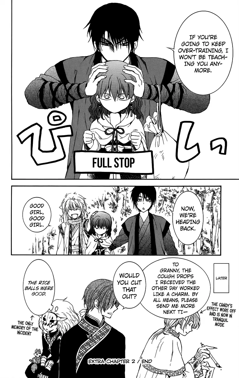 Read Yona of the Dawn Manga Online