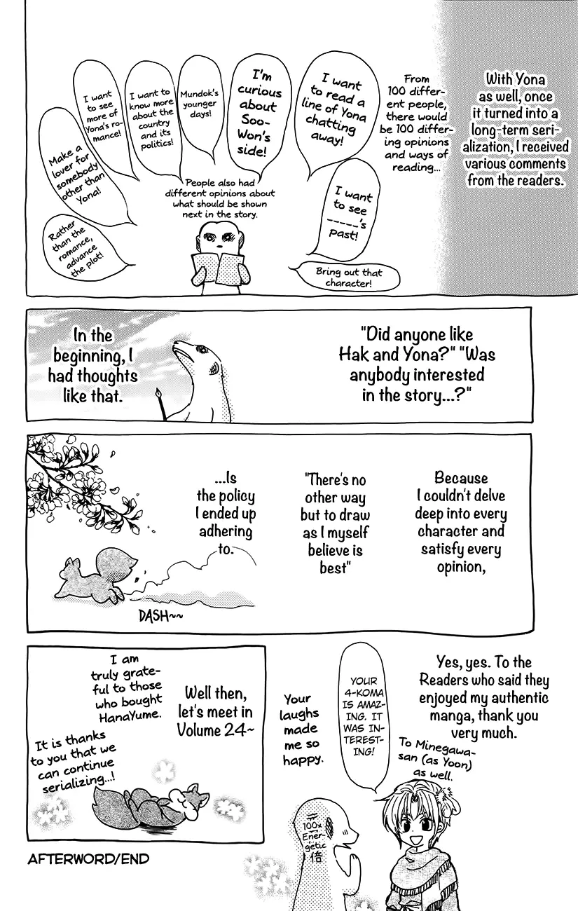 Read Yona of the Dawn Manga Online
