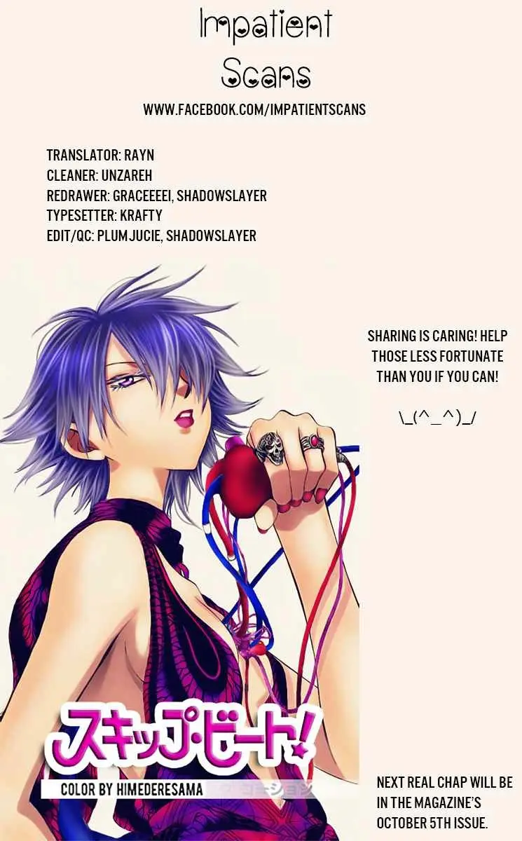 Read Yona of the Dawn Manga Online