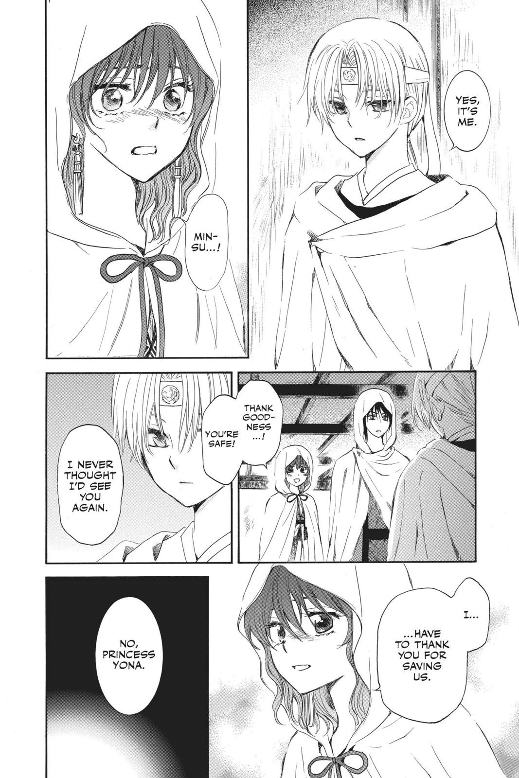 Read Yona of the Dawn Manga Online