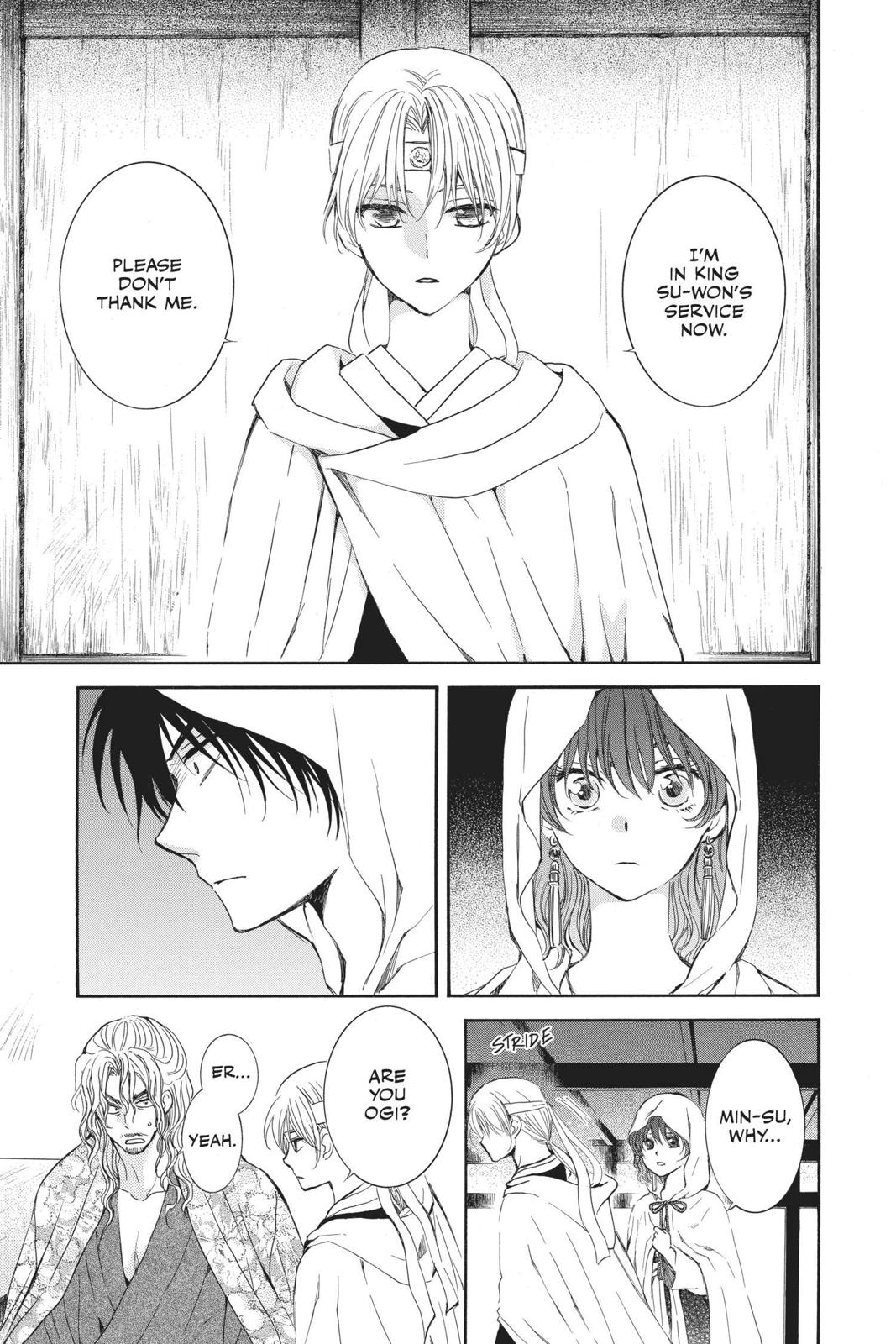 Read Yona of the Dawn Manga Online