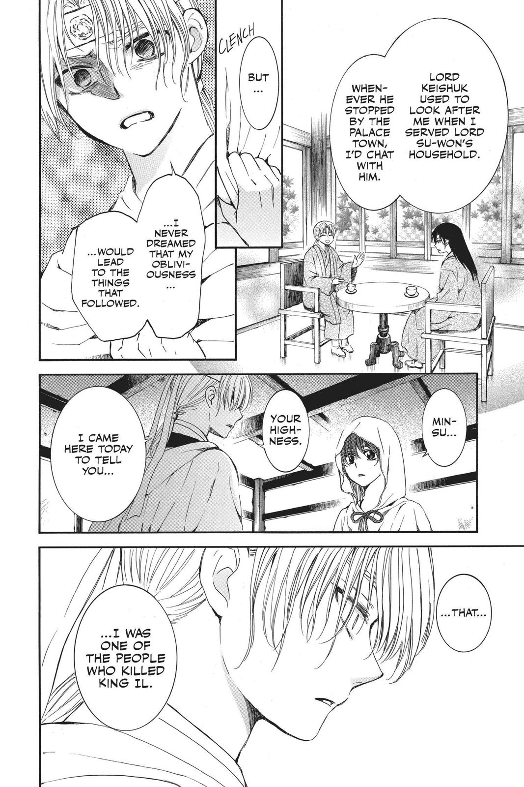 Read Yona of the Dawn Manga Online