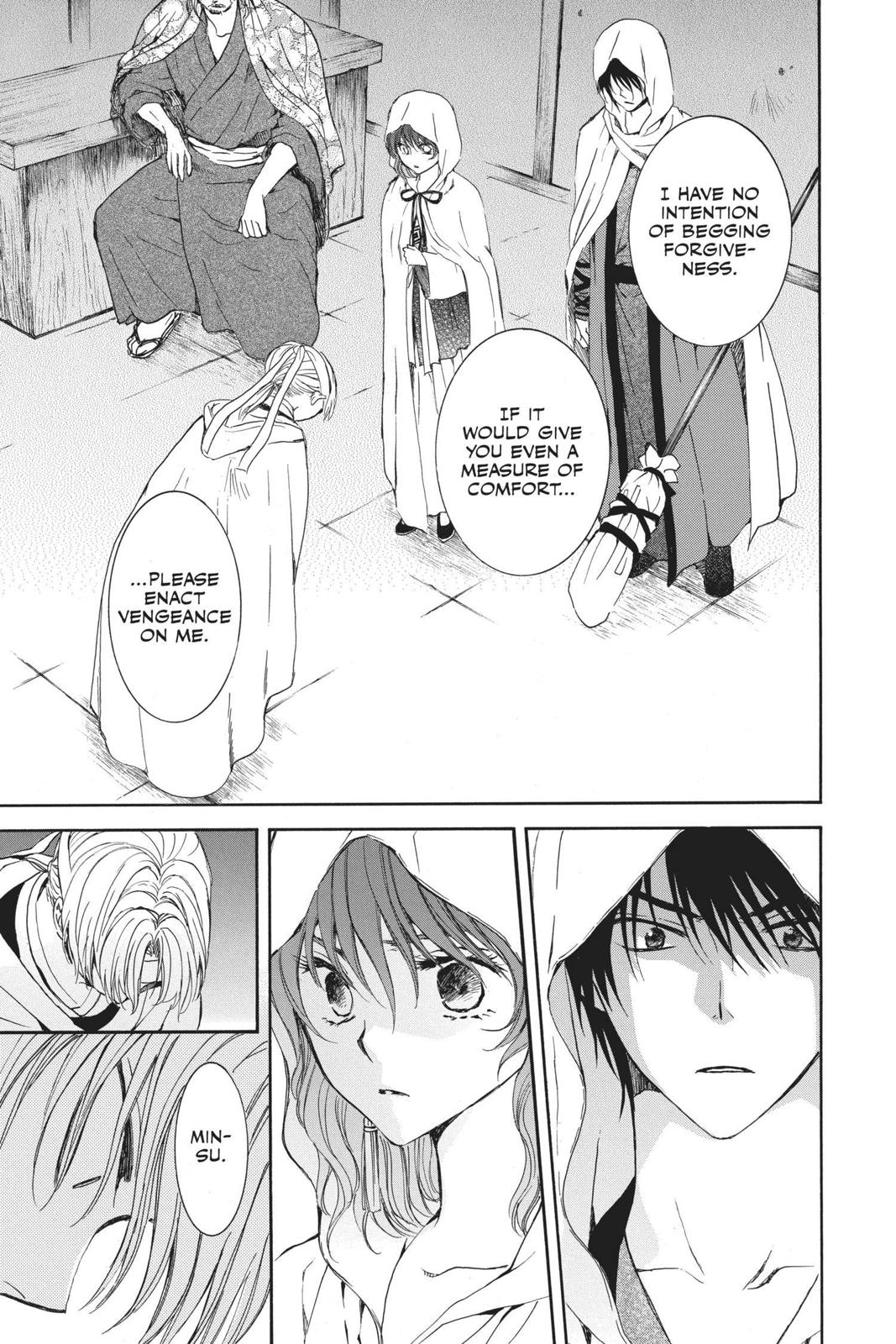 Read Yona of the Dawn Manga Online