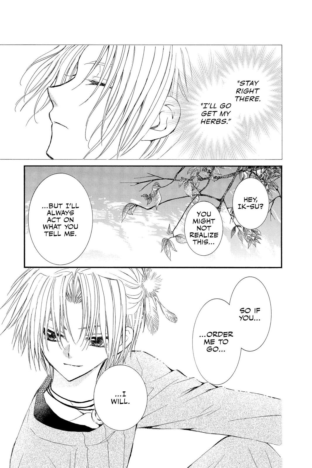 Read Yona of the Dawn Manga Online