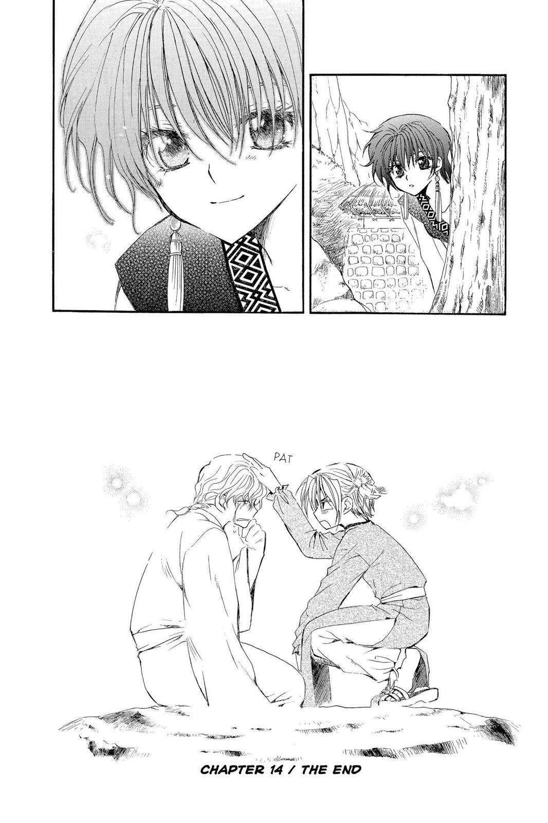 Read Yona of the Dawn Manga Online