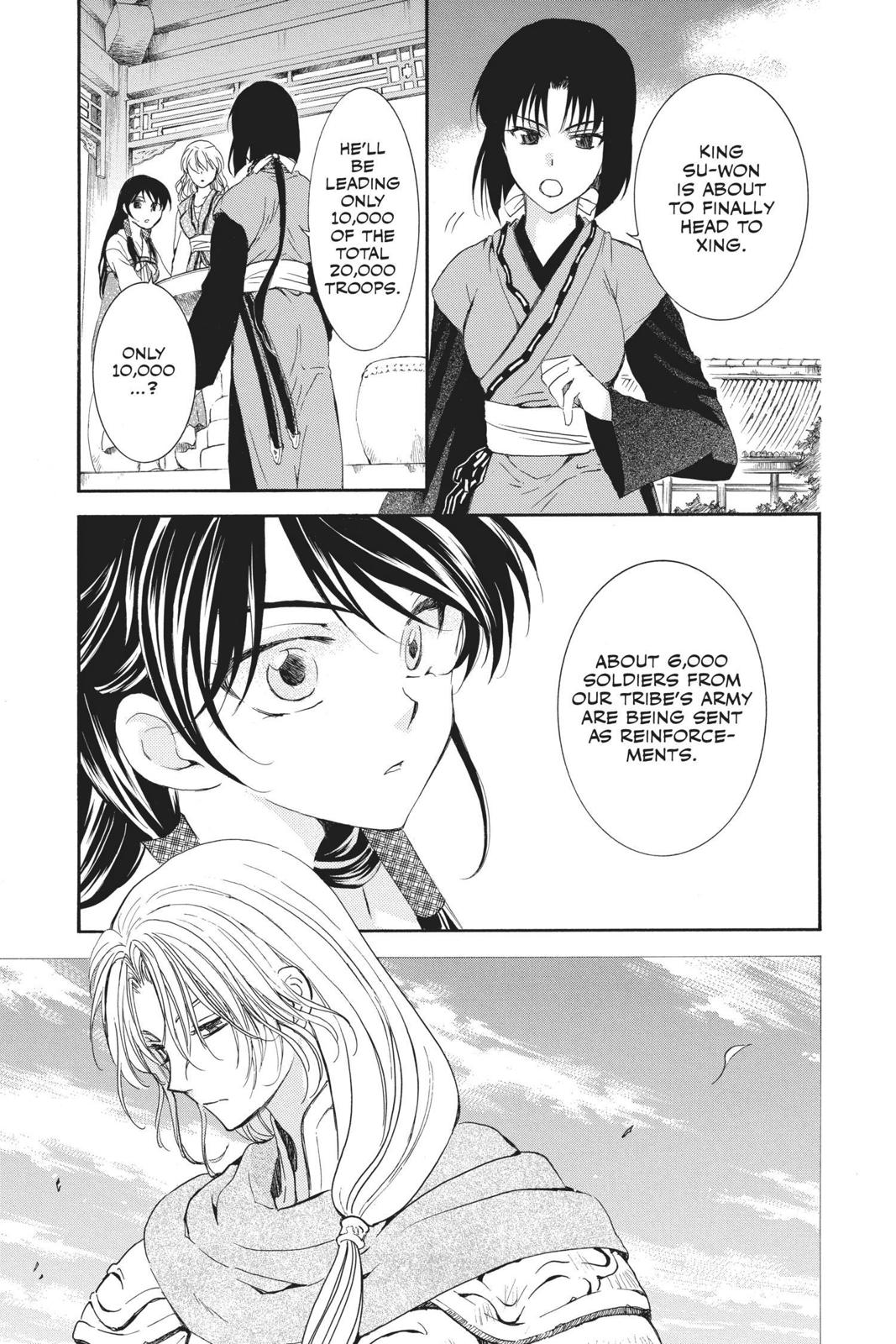 Read Yona of the Dawn Manga Online
