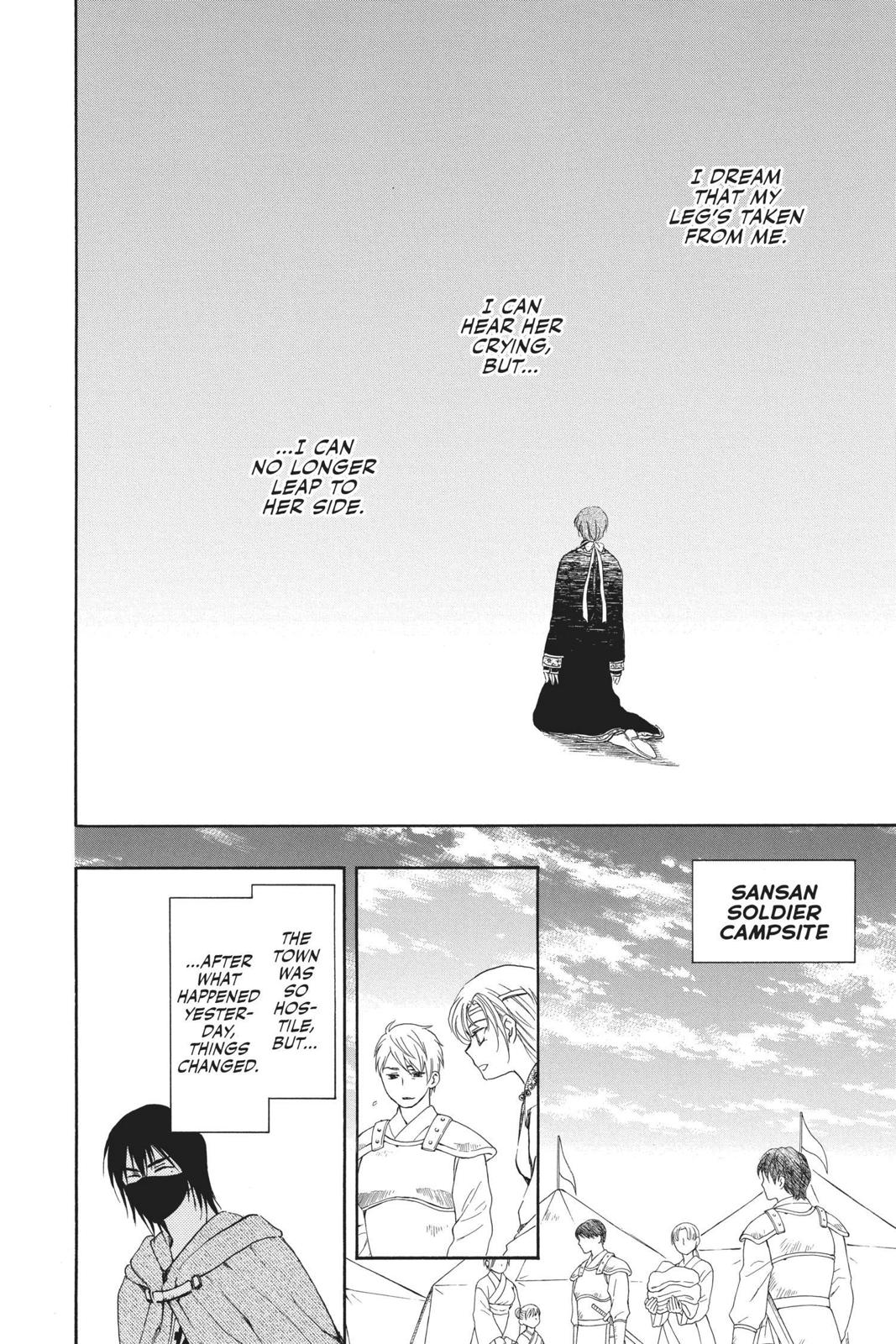 Read Yona of the Dawn Manga Online