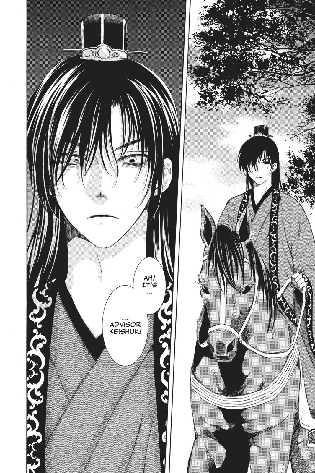 Read Yona of the Dawn Manga Online