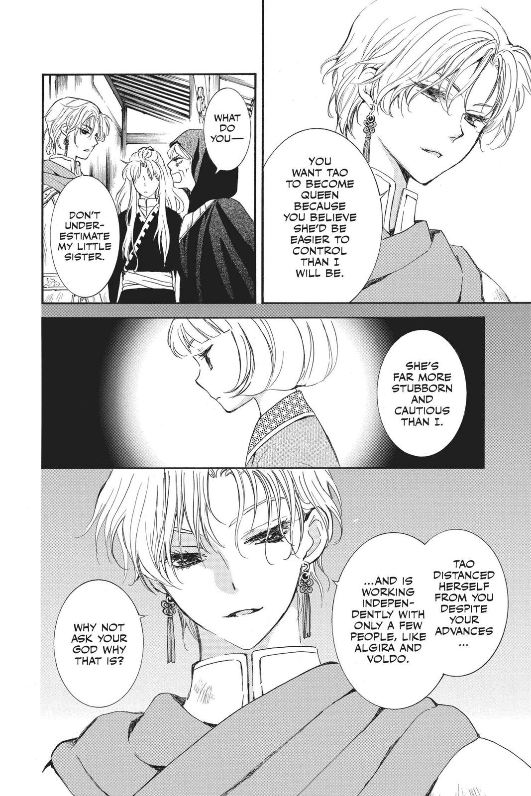 Read Yona of the Dawn Manga Online
