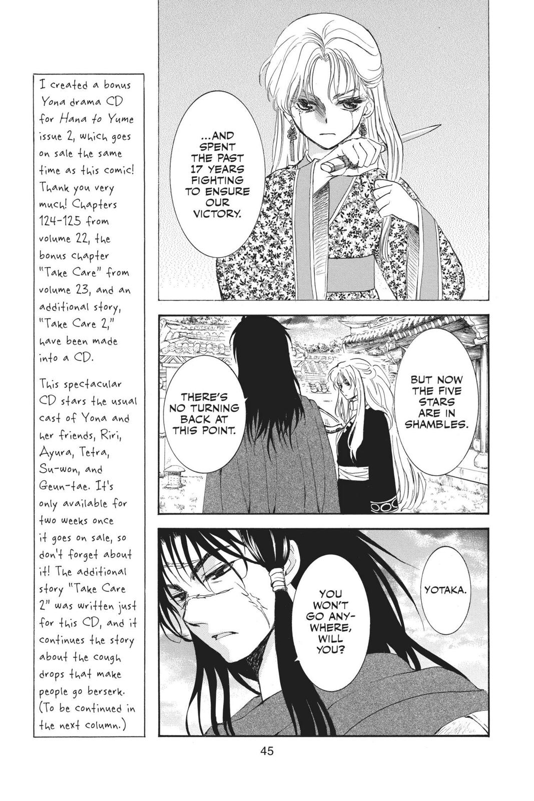 Read Yona of the Dawn Manga Online