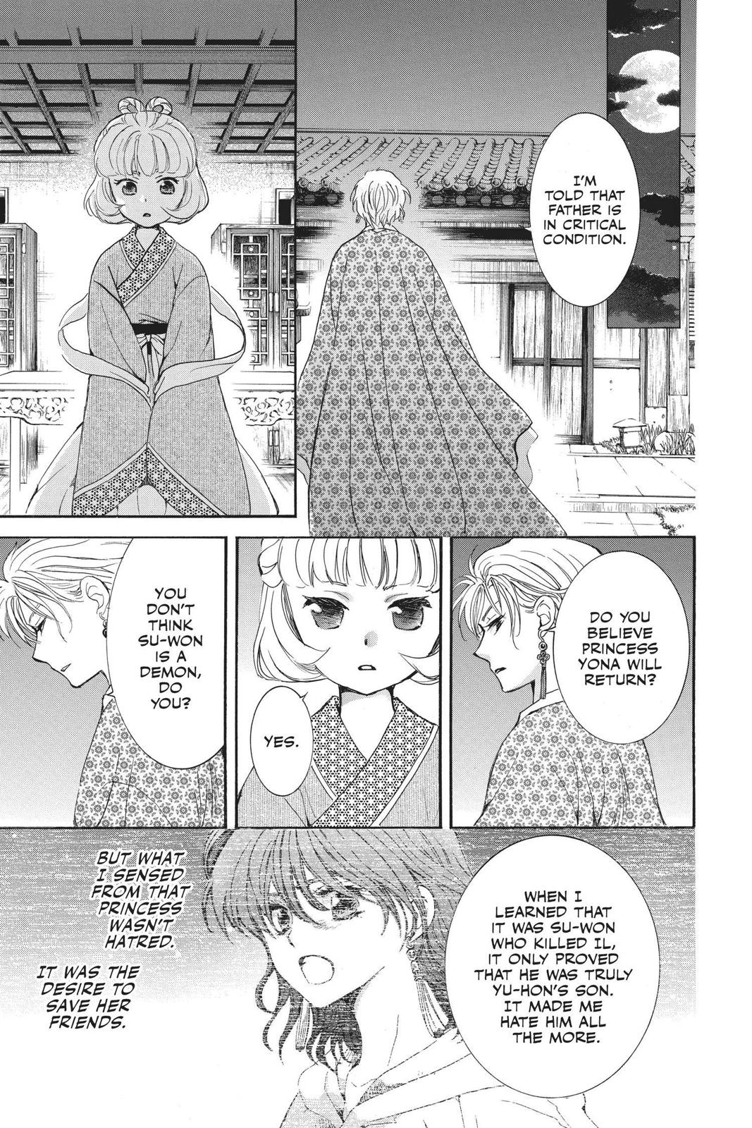 Read Yona of the Dawn Manga Online