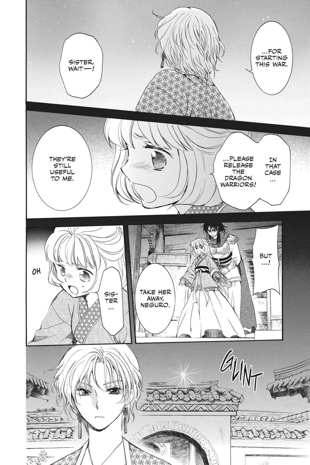 Read Yona of the Dawn Manga Online